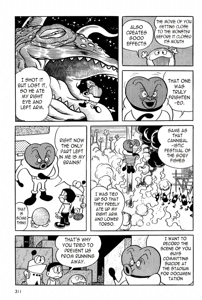 Read Mojako Manga Online