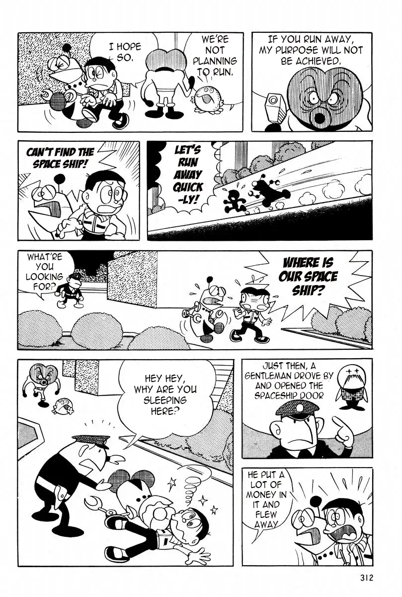 Read Mojako Manga Online