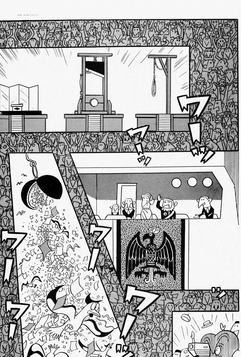 Read Mojako Manga Online