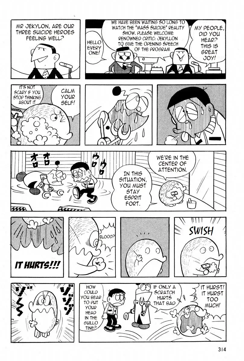 Read Mojako Manga Online