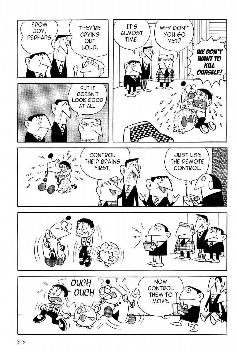 Read Mojako Manga Online