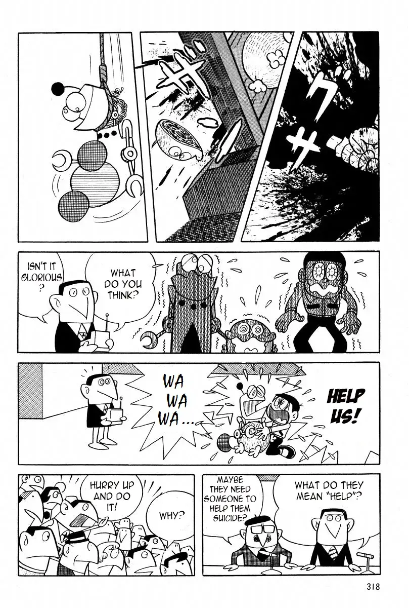 Read Mojako Manga Online