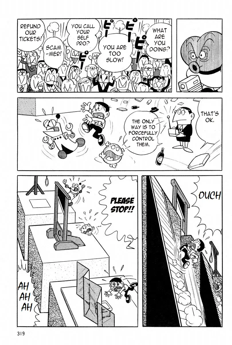 Read Mojako Manga Online