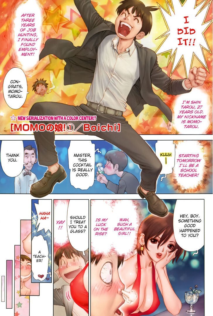 Read Momo no Musume! Manga Online