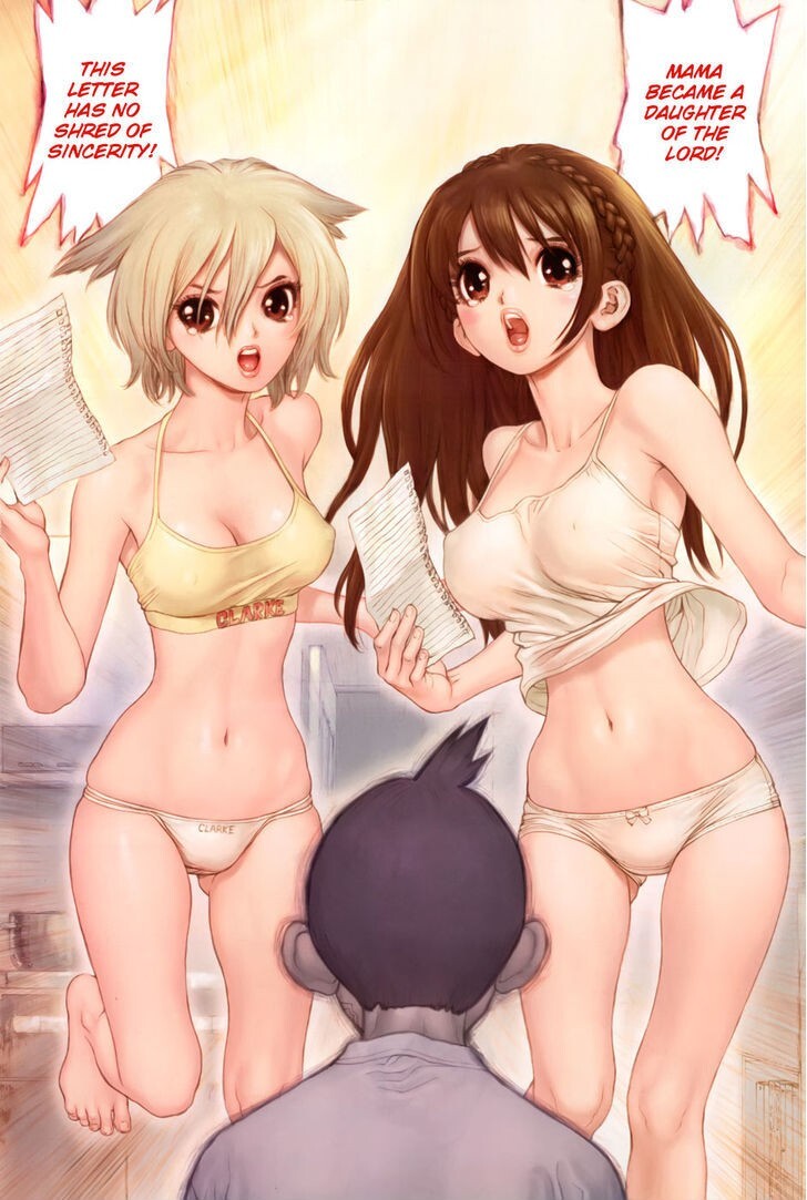 Read Momo no Musume! Manga Online