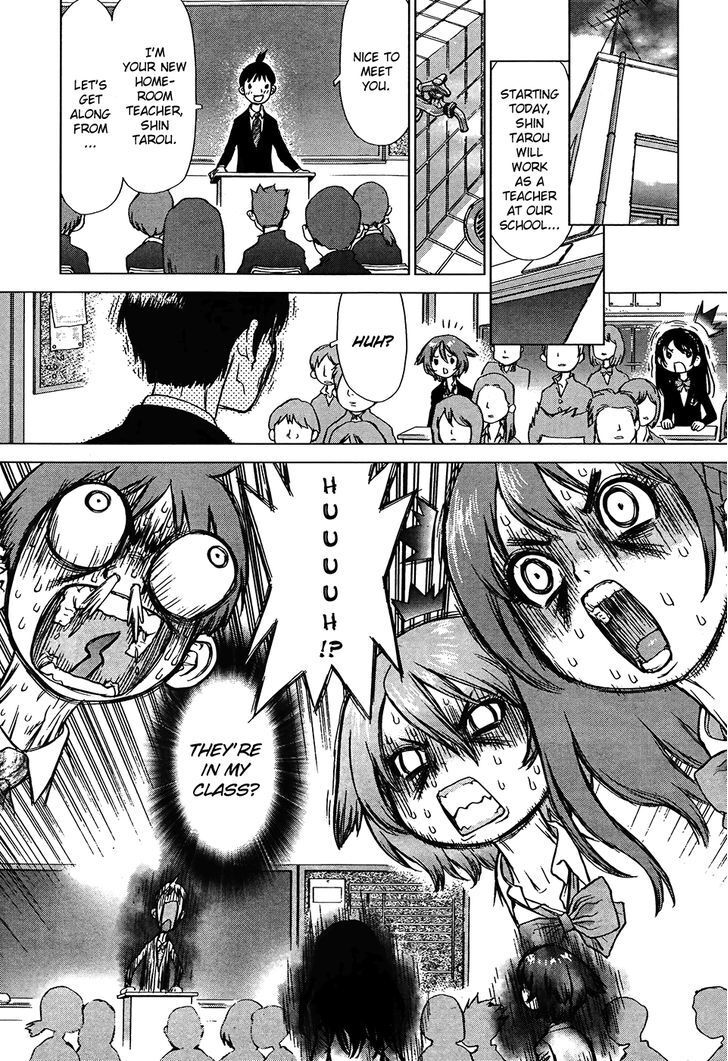 Read Momo no Musume! Manga Online