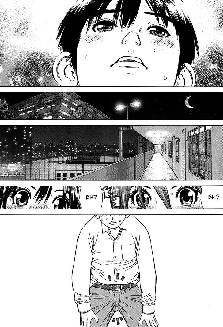 Read Momo no Musume! Manga Online