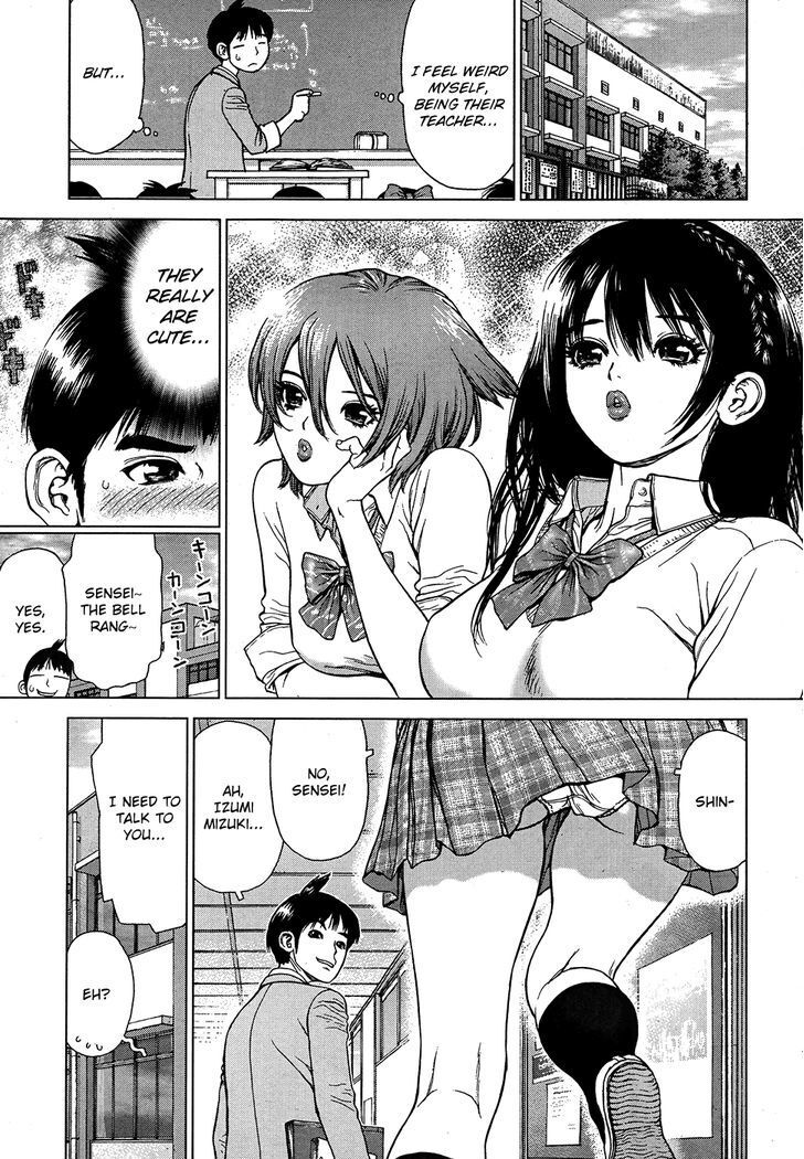 Read Momo no Musume! Manga Online