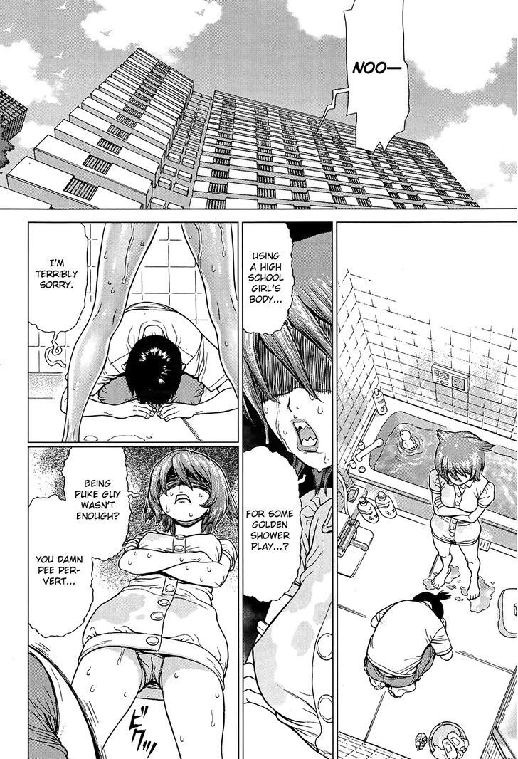 Read Momo no Musume! Manga Online