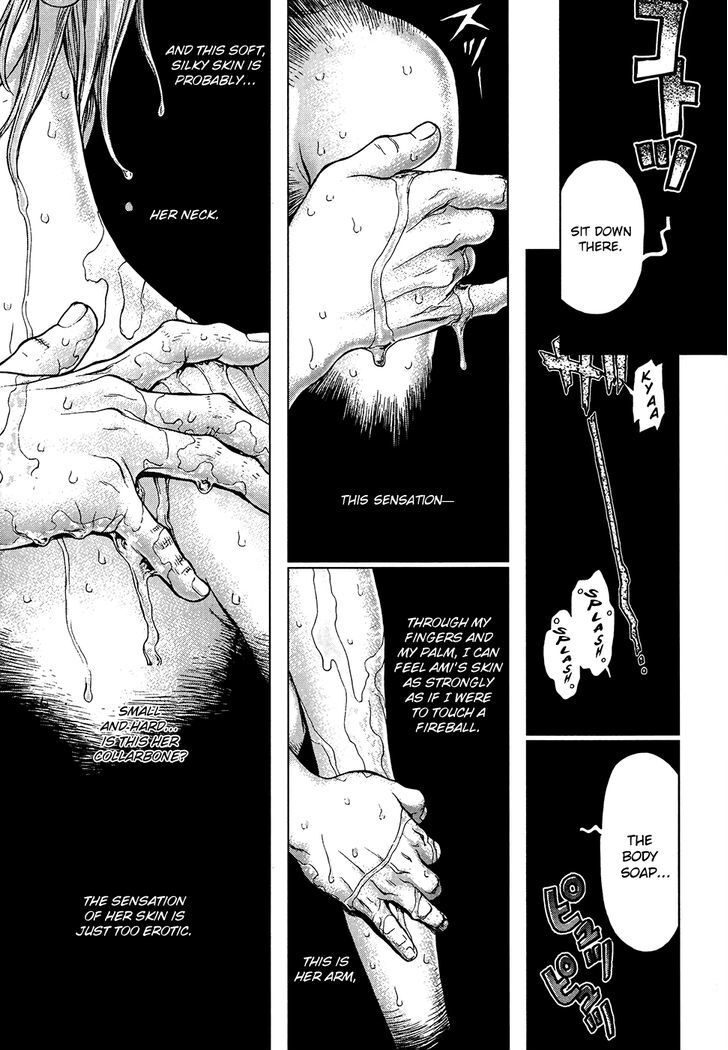 Read Momo no Musume! Manga Online