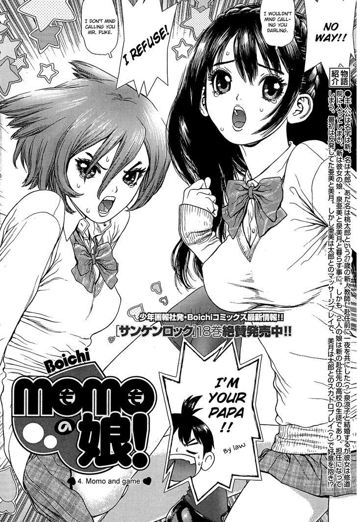 Read Momo no Musume! Manga Online
