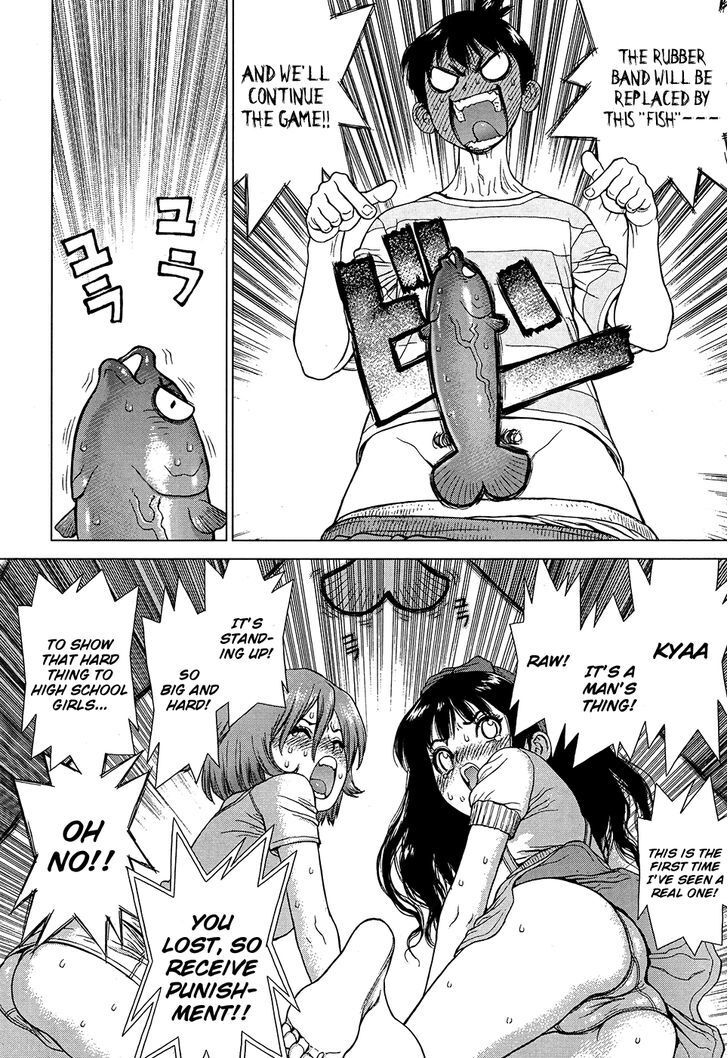 Read Momo no Musume! Manga Online