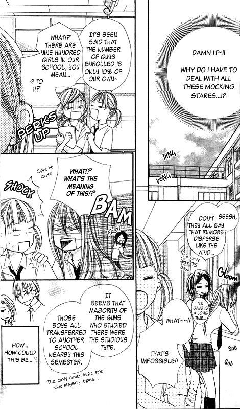 Read Momoiro Punch Manga Online