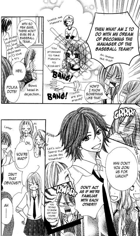 Read Momoiro Punch Manga Online