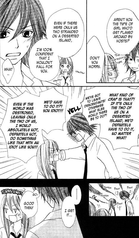 Read Momoiro Punch Manga Online