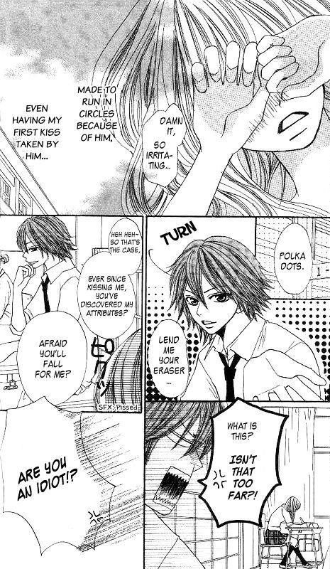 Read Momoiro Punch Manga Online