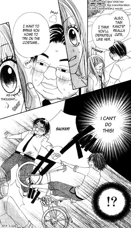 Read Momoiro Punch Manga Online