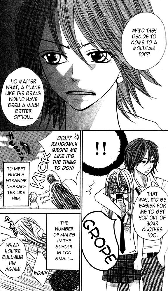 Read Momoiro Punch Manga Online