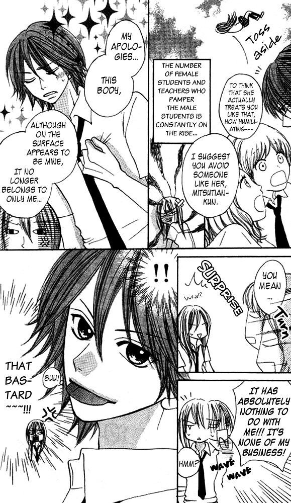 Read Momoiro Punch Manga Online