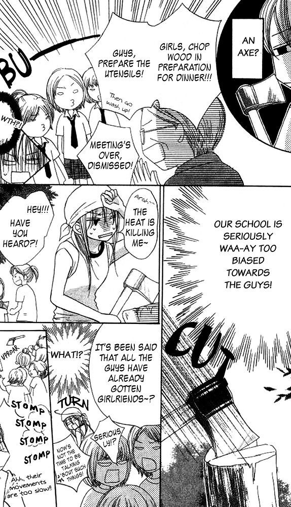 Read Momoiro Punch Manga Online