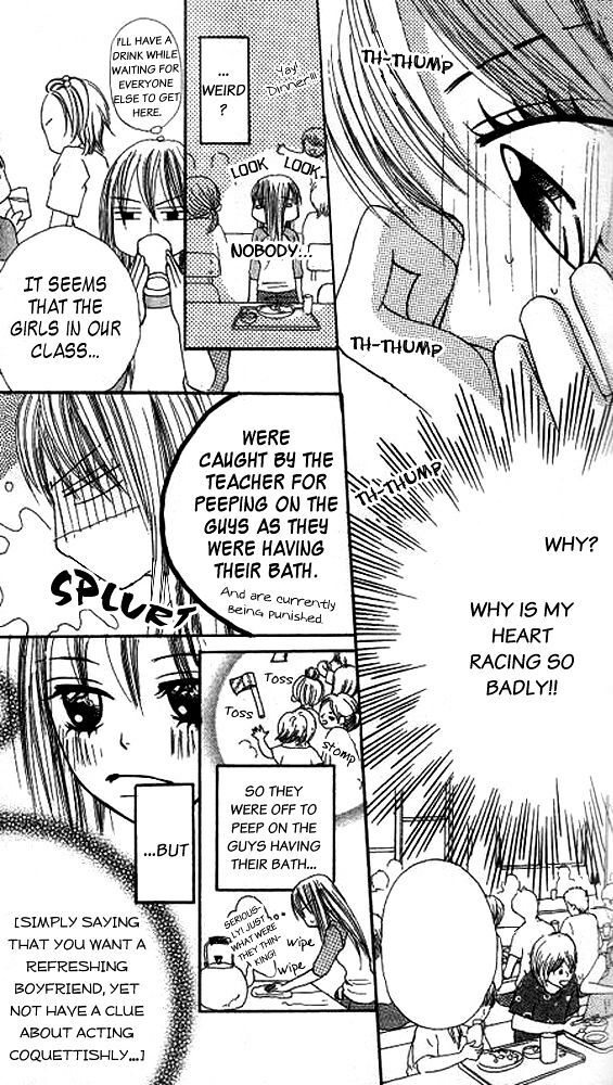 Read Momoiro Punch Manga Online