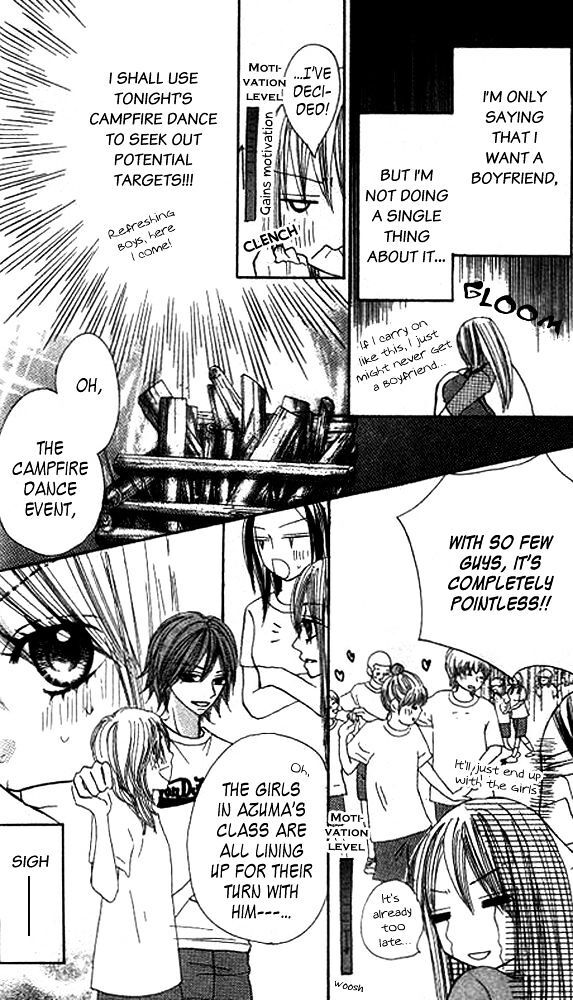 Read Momoiro Punch Manga Online