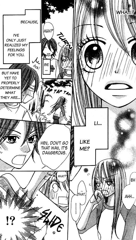 Read Momoiro Punch Manga Online