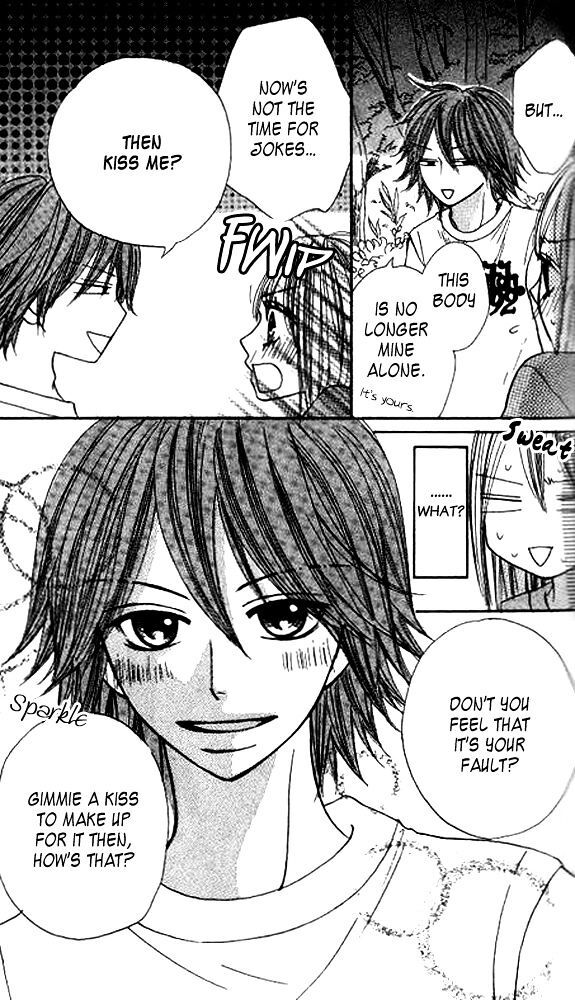 Read Momoiro Punch Manga Online