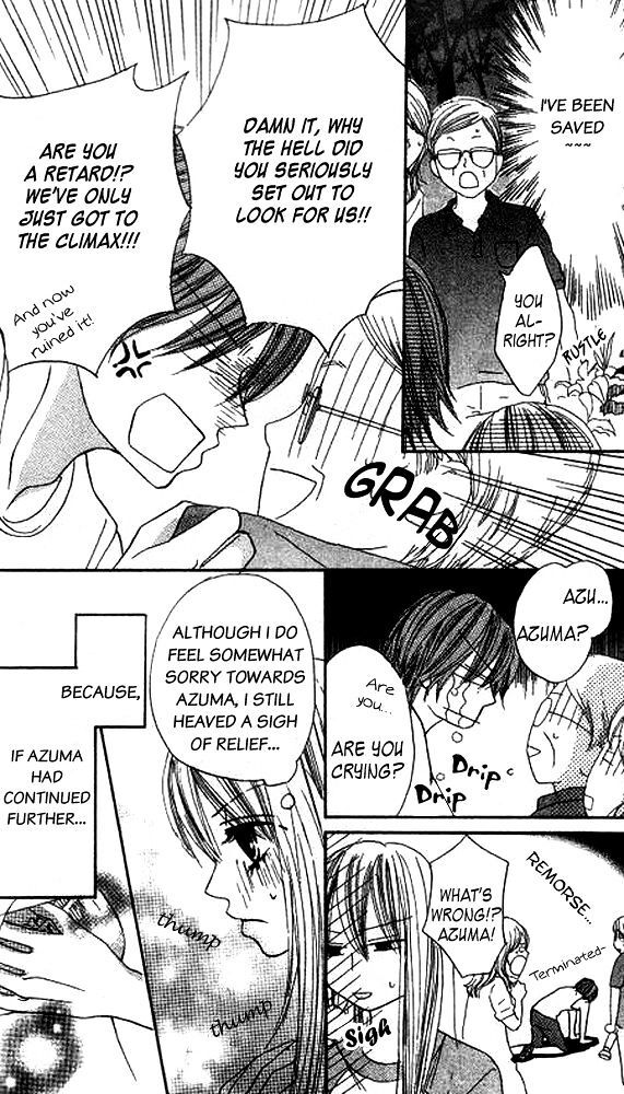 Read Momoiro Punch Manga Online