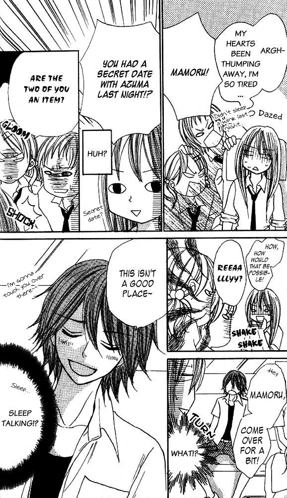 Read Momoiro Punch Manga Online