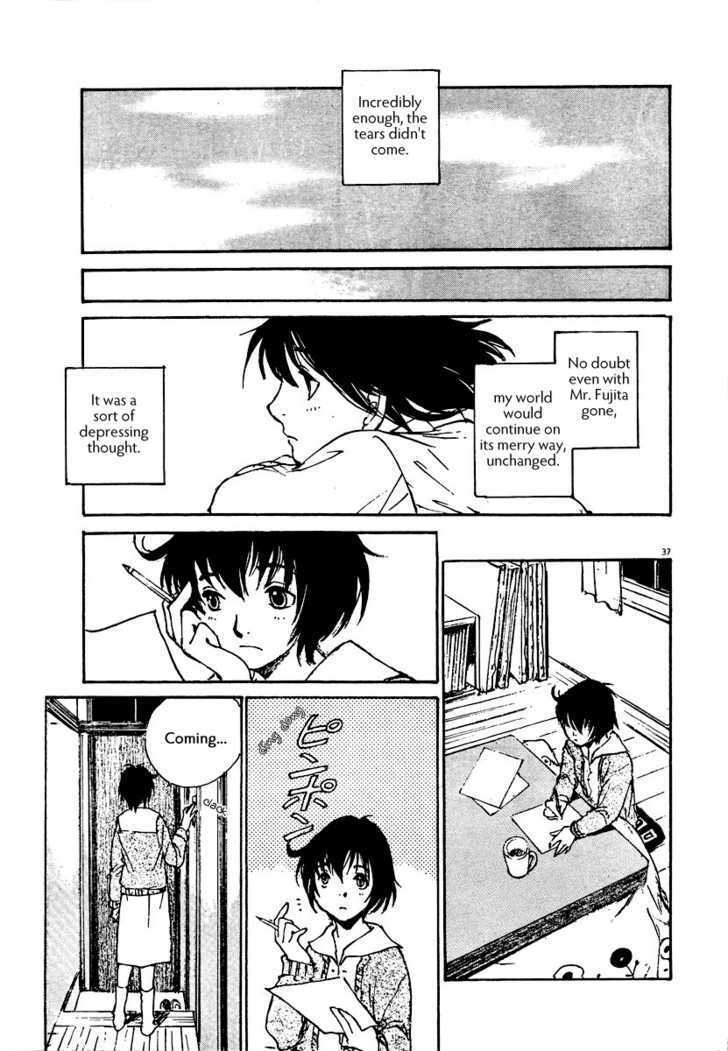 Read Momonchi Manga Online