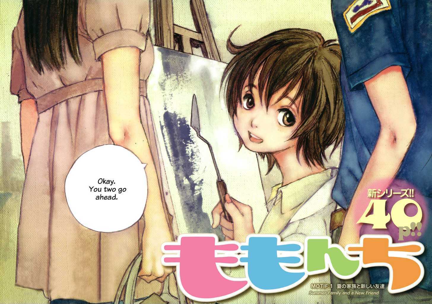 Read Momonchi Manga Online