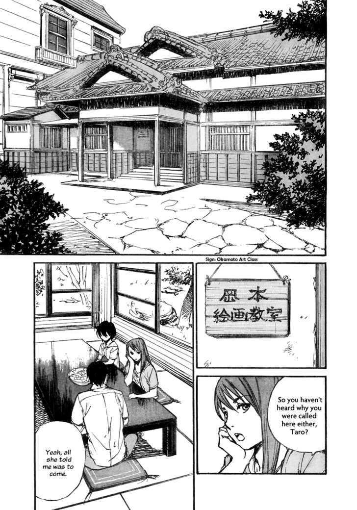 Read Momonchi Manga Online