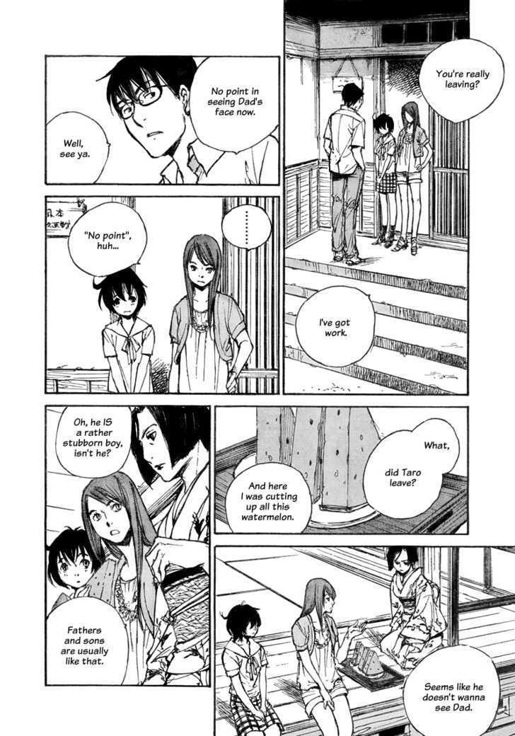 Read Momonchi Manga Online