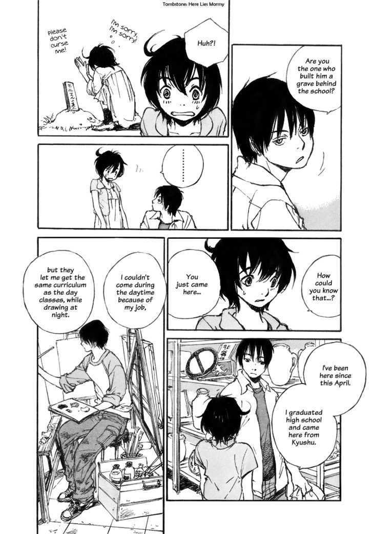 Read Momonchi Manga Online