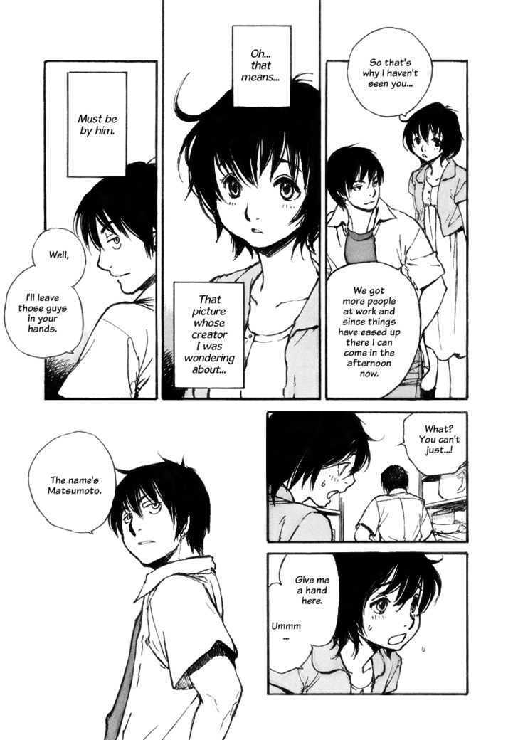 Read Momonchi Manga Online