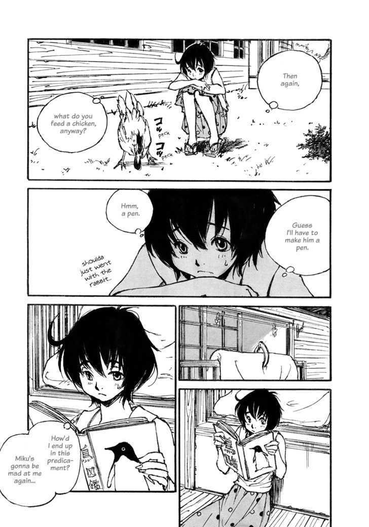 Read Momonchi Manga Online