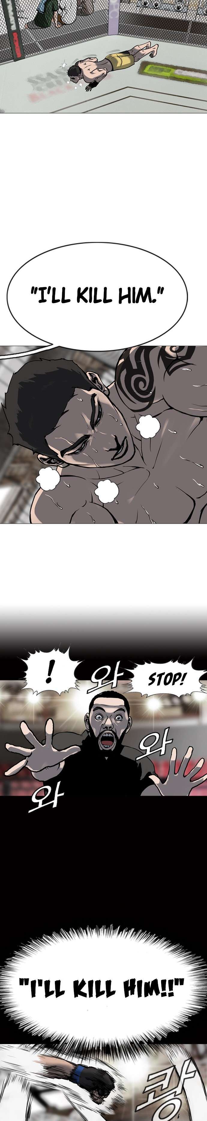 Read Monarch Manga Online