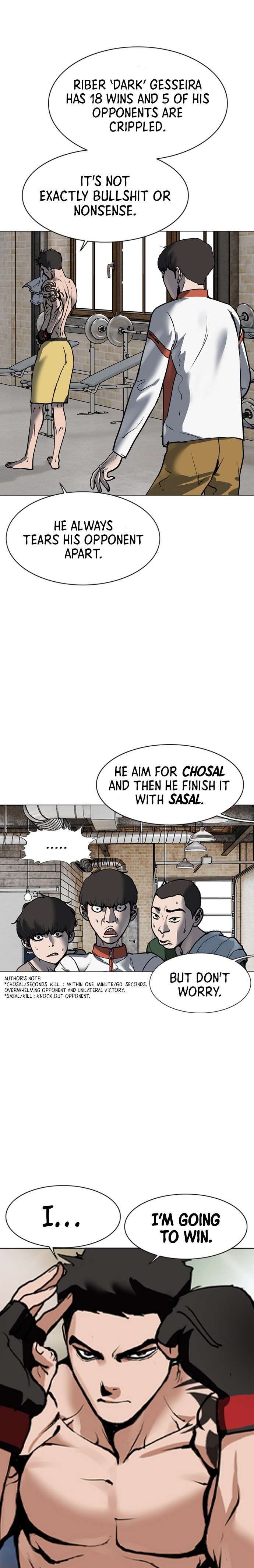 Read Monarch Manga Online