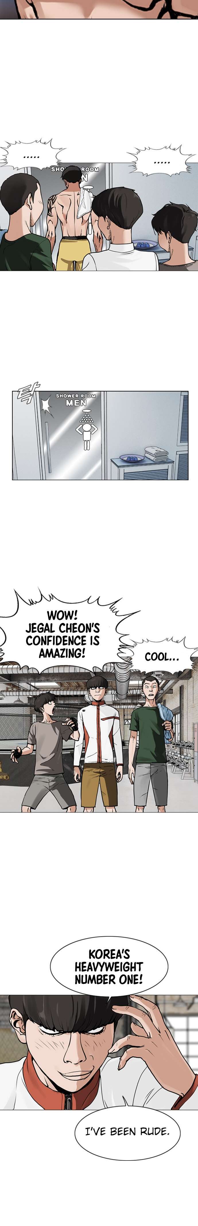 Read Monarch Manga Online