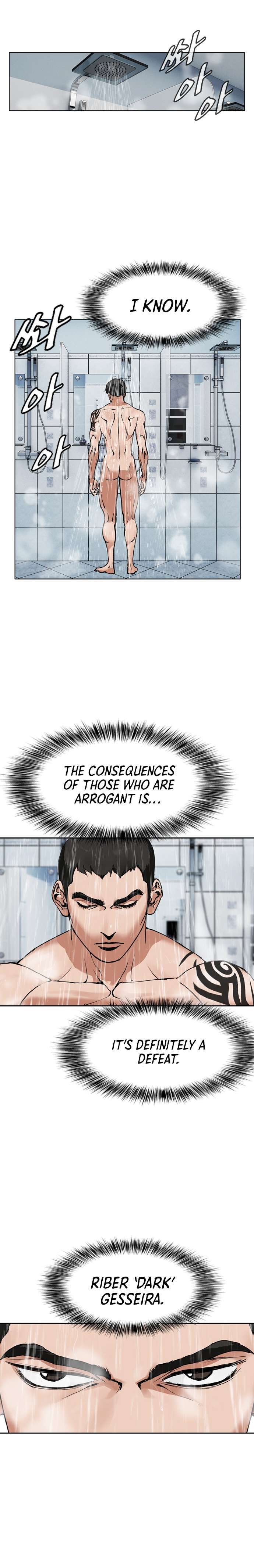 Read Monarch Manga Online