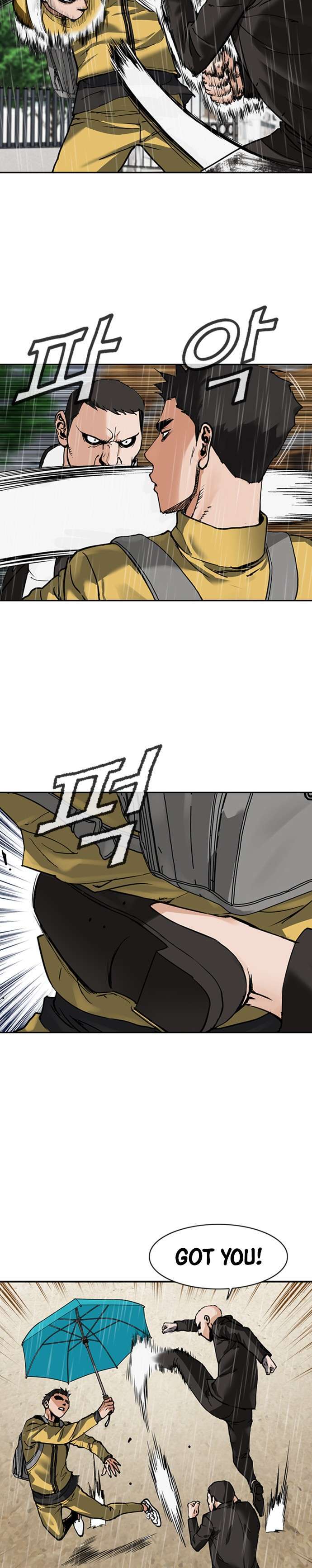 Read Monarch Manga Online