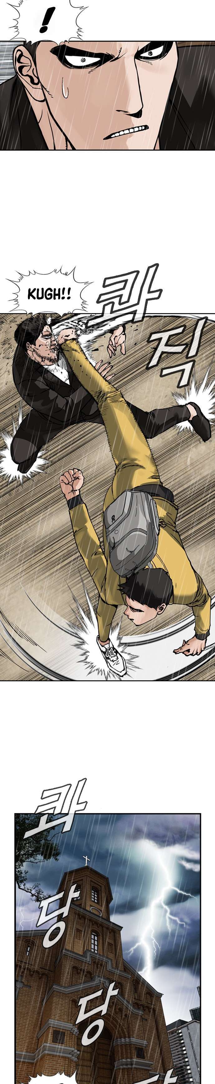 Read Monarch Manga Online