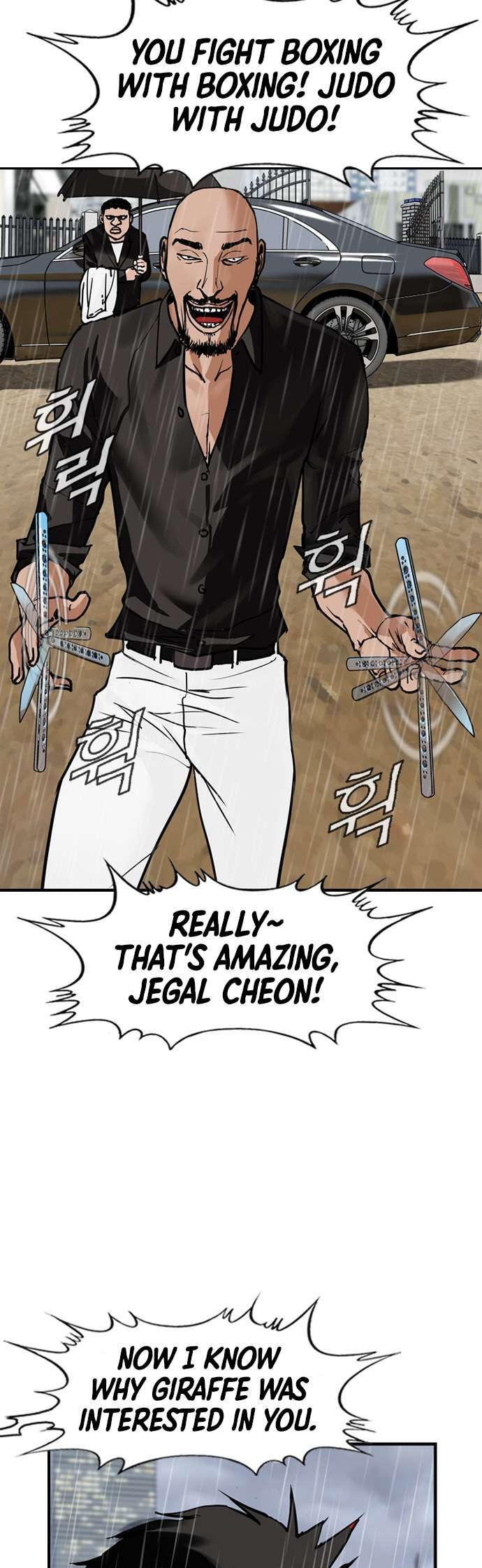 Read Monarch Manga Online