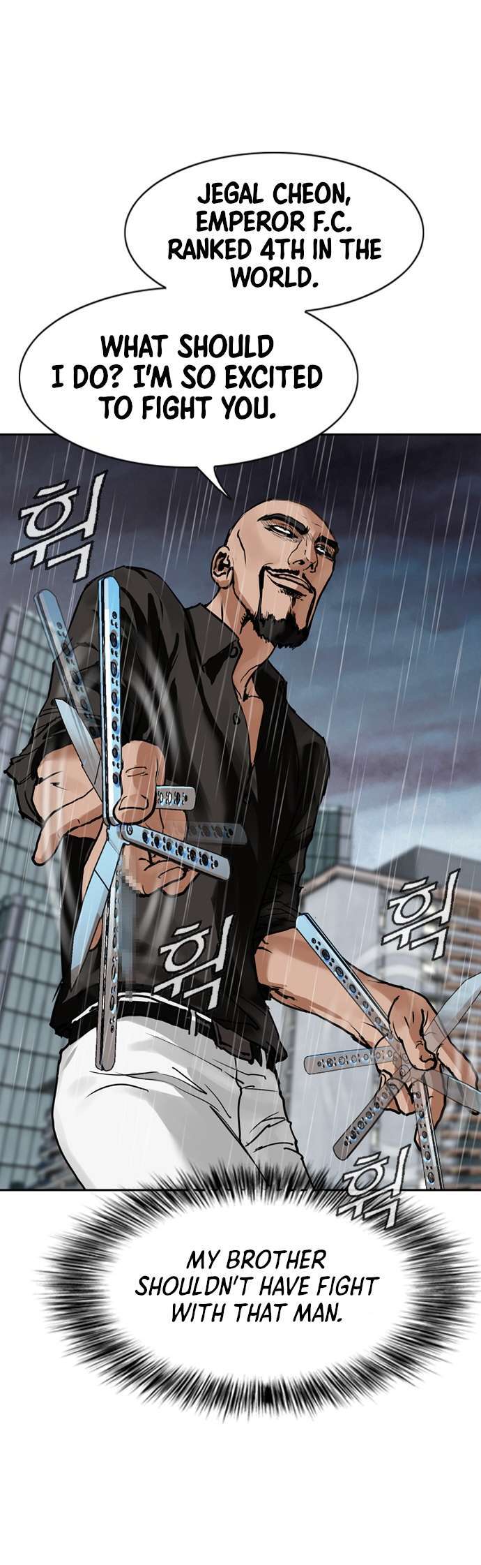 Read Monarch Manga Online