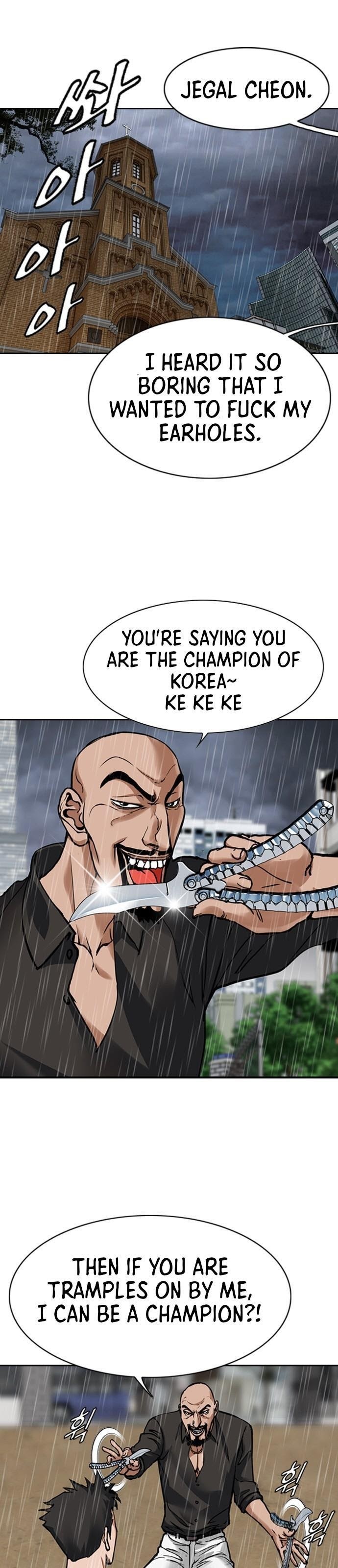 Read Monarch Manga Online