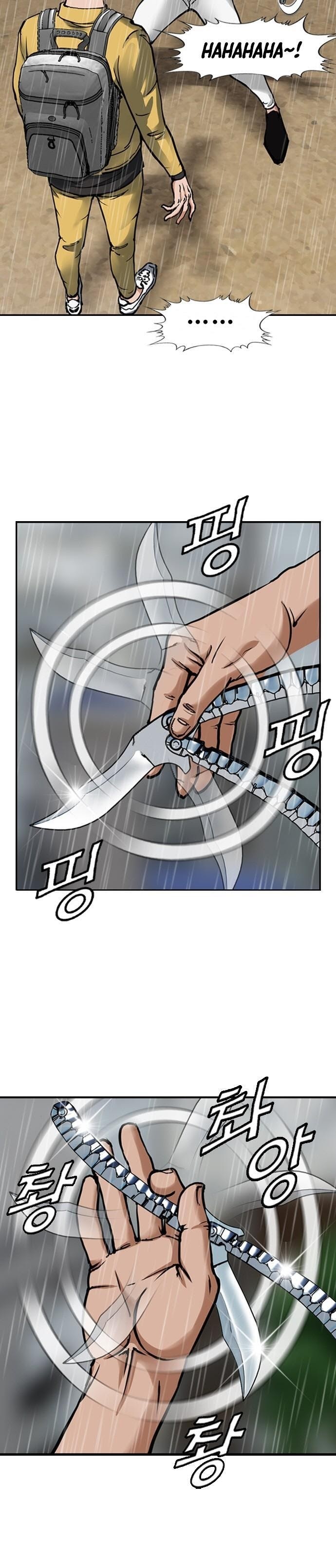 Read Monarch Manga Online