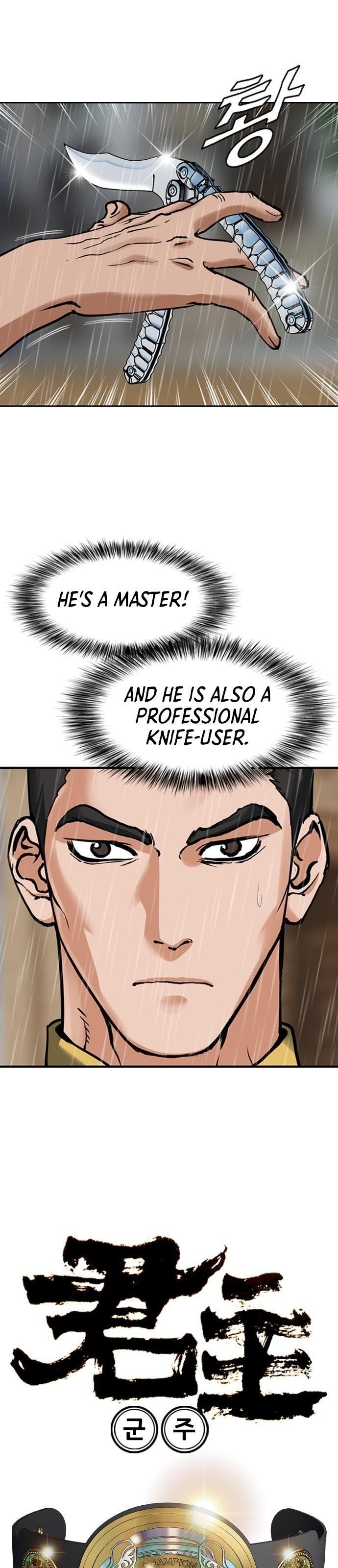 Read Monarch Manga Online