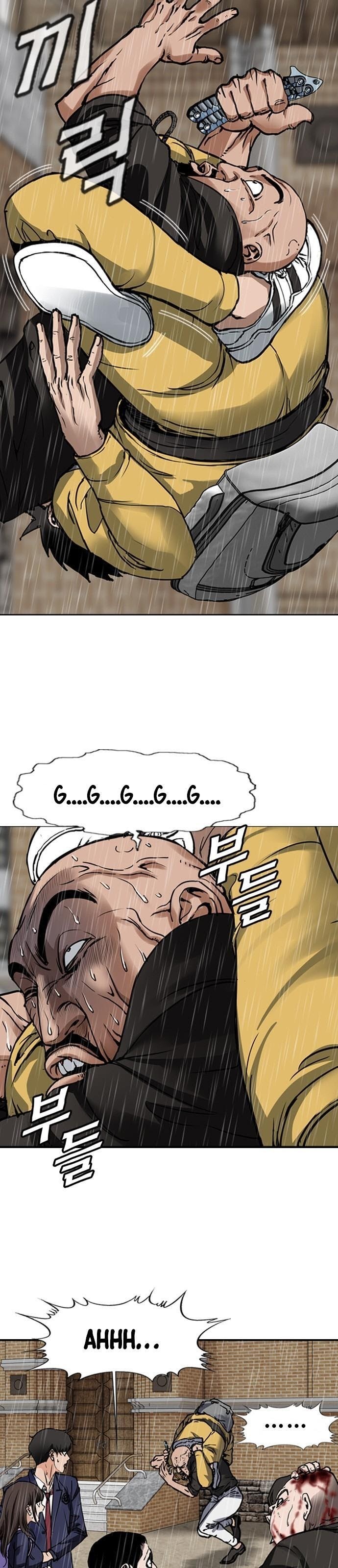 Read Monarch Manga Online