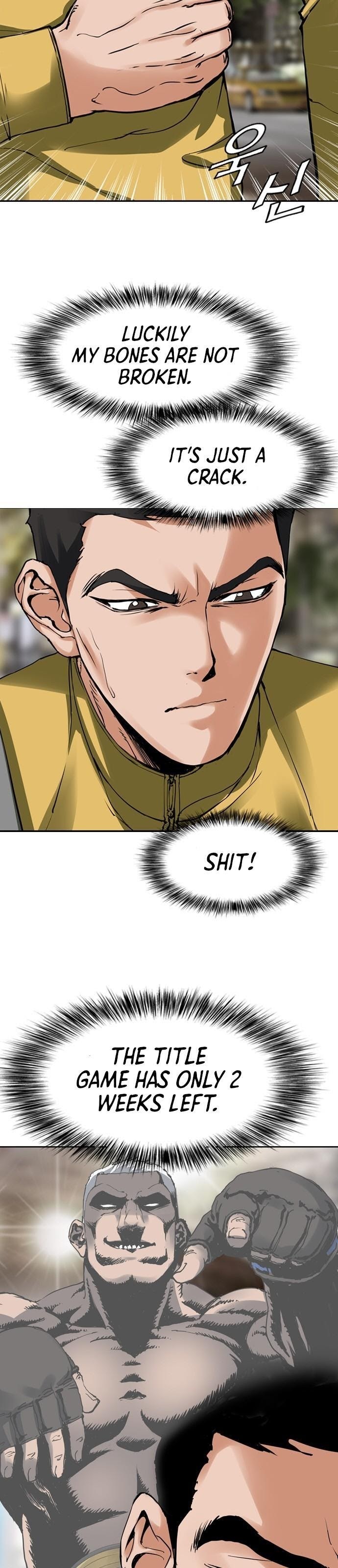 Read Monarch Manga Online